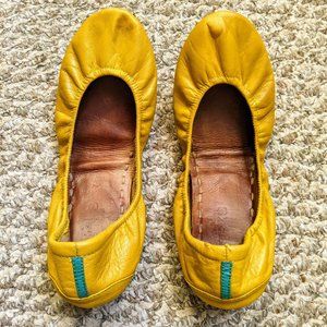 Very Well Used Size 7 Mustard Tieks